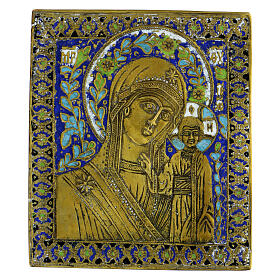 Icône ancienne russe Notre-Dame de Kazan bronze XXe siècle 26x23 cm