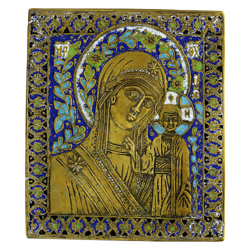 Icona antica russa Madonna di Kazan bronzo XX secolo 26x23 cm 1