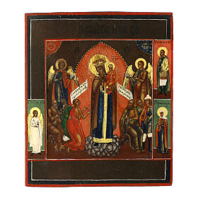 Antique Russian icon, Joy of all who sorrow, 19th century, 7x6 in