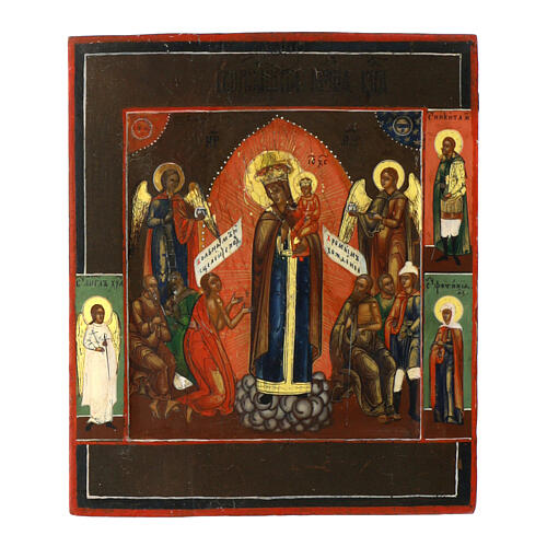 Antique Russian icon, Joy of all who sorrow, 19th century, 7x6 in 1