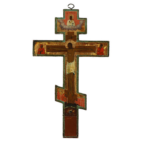 Icône Crucifixion ancienne russe XVIIIe siècle 35,5x21 cm 1