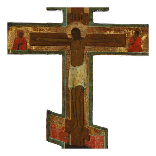 Icône Crucifixion ancienne russe XVIIIe siècle 35,5x21 cm 2