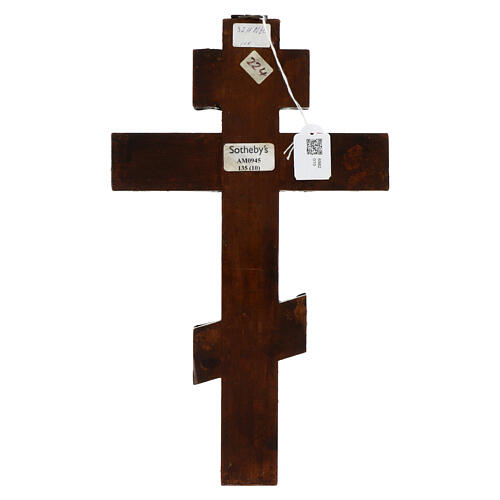 Icône Crucifixion ancienne russe XVIIIe siècle 35,5x21 cm 5