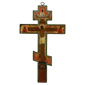 Ícone antigo Crucificação Rússia séc. XVIII 35,5x21 cm