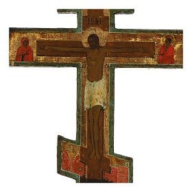 Ícone antigo Crucificação Rússia séc. XVIII 35,5x21 cm