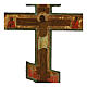 Ícone antigo Crucificação Rússia séc. XVIII 35,5x21 cm s2