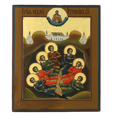 Icône ancienne russe les Sept Dormants d'Ephèse XIXe siècle 26,5x22 cm 1