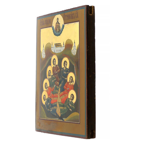Icône ancienne russe les Sept Dormants d'Ephèse XIXe siècle 26,5x22 cm 3