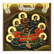 Icône ancienne russe les Sept Dormants d'Ephèse XIXe siècle 26,5x22 cm s2