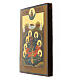 Icône ancienne russe les Sept Dormants d'Ephèse XIXe siècle 26,5x22 cm s3