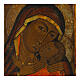 Ícone russo antigo Mãe de Deus de Korsun séc. XVIII 30x25,5 cm s2