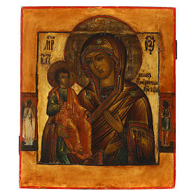 Icono envejecido Rusia Virgen de las Tres Manos siglo XIX 32x27 cm