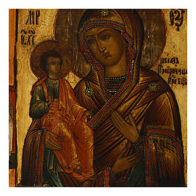 Icono envejecido Rusia Virgen de las Tres Manos siglo XIX 32x27 cm