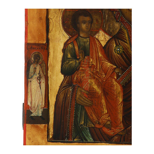 Icono envejecido Rusia Virgen de las Tres Manos siglo XIX 32x27 cm 3