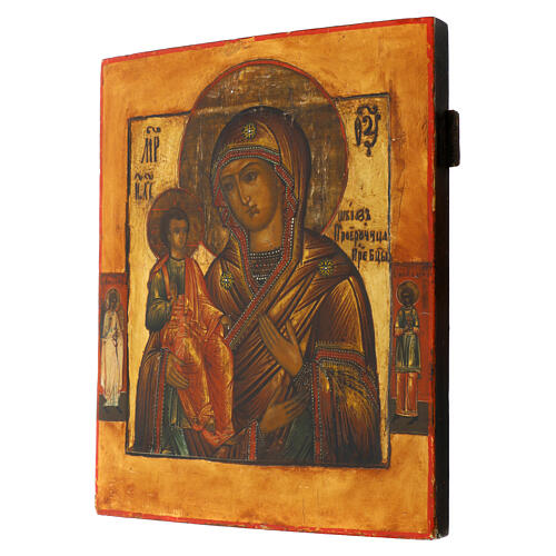 Icono envejecido Rusia Virgen de las Tres Manos siglo XIX 32x27 cm 4