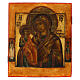 Icono envejecido Rusia Virgen de las Tres Manos siglo XIX 32x27 cm s1