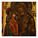 Icono envejecido Rusia Virgen de las Tres Manos siglo XIX 32x27 cm s2