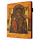 Icono envejecido Rusia Virgen de las Tres Manos siglo XIX 32x27 cm s4