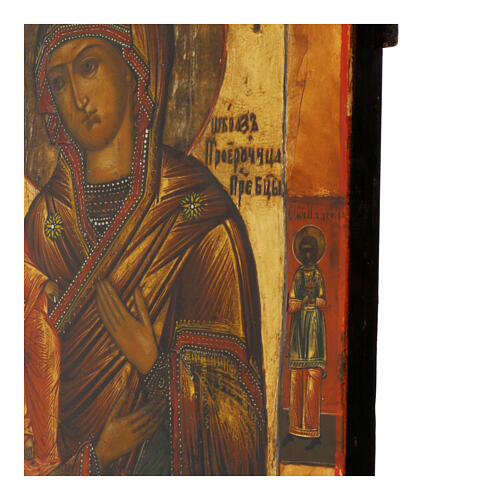 Icona antica Russia Madonna delle Tre Mani XIX sec 32x27 cm 5