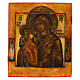 Ícone antigo russo Nossa Senhora das Três Mãos séc. XIX 32x27 cm s1