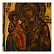 Ícone antigo russo Nossa Senhora das Três Mãos séc. XIX 32x27 cm s2