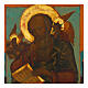 Icono ruso envejecido San Juan Evangelista siglo XIX 35x30 cm s2