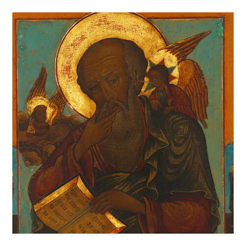 Icona russa antica San Giovanni Evangelista XIX sec 35x30 cm 2