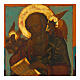 Icona russa antica San Giovanni Evangelista XIX sec 35x30 cm s2