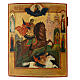 Icono envejecido Rusia San Demetrio de Tesalónica siglo XIX 43x36 cm s1