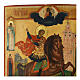 Icono envejecido Rusia San Demetrio de Tesalónica siglo XIX 43x36 cm s3