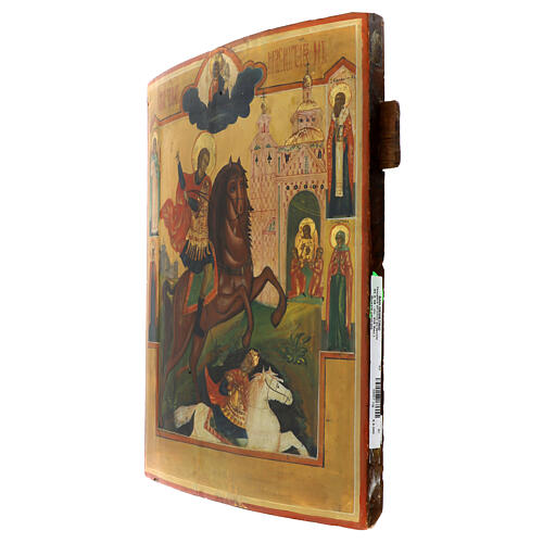 Icône russe ancienne Saint Démétrios de Thessalonique XIXe siècle 43x36 cm 4