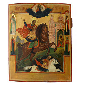 Ancient Russian icon St Demetrius of Thessalonica XIX 43x36 cm