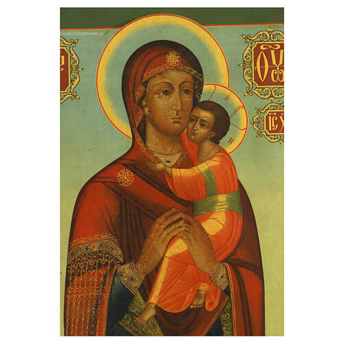 Icona antica russa Madonna di Timofeeskaya XIX sec 110x54x3,6 cm 2