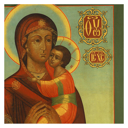 Icona antica russa Madonna di Timofeeskaya XIX sec 110x54x3,6 cm 5