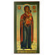 Icona antica russa Madonna di Timofeeskaya XIX sec 110x54x3,6 cm s1
