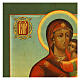 Icona antica russa Madonna di Timofeeskaya XIX sec 110x54x3,6 cm s4