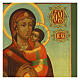 Icona antica russa Madonna di Timofeeskaya XIX sec 110x54x3,6 cm s5