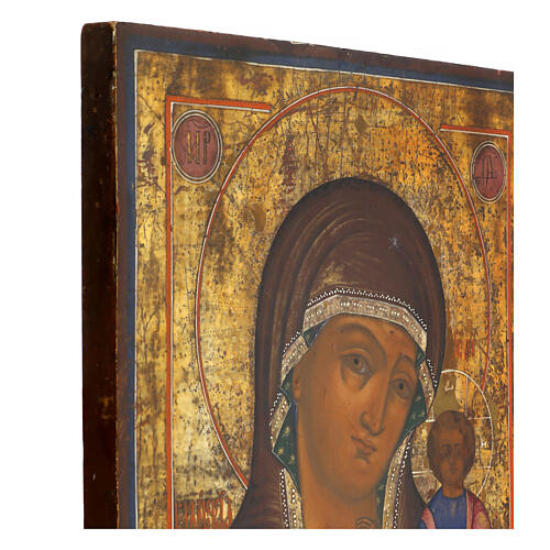 Icono envejecido Rusia Virgen de Kazan siglo XIX 35,5x31x2,5 cm 4