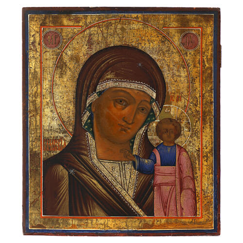 Icona antica Russia Madonna di Kazan XIX sec 35,5x31x2,5 cm 1