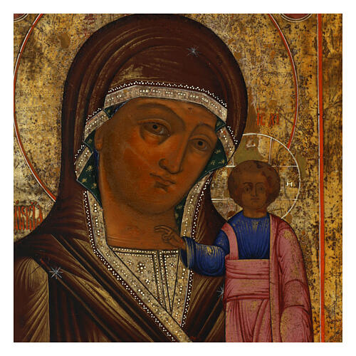 Icona antica Russia Madonna di Kazan XIX sec 35,5x31x2,5 cm 2