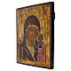 Icona antica Russia Madonna di Kazan XIX sec 35,5x31x2,5 cm s3