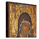 Icona antica Russia Madonna di Kazan XIX sec 35,5x31x2,5 cm s4