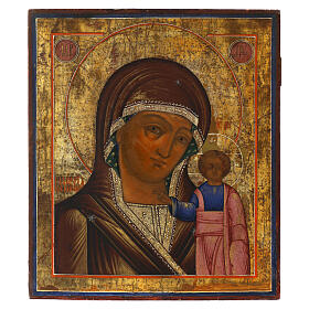 Ícone antigo russo Mãe de Deus de Cazã séc. XIX 35,5x31x2,5 cm