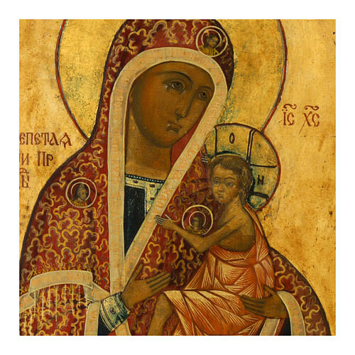 Icono envejecido Ruso Virgen de Arabia siglo XIX 34x26 cm 2