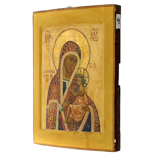 Icono envejecido Ruso Virgen de Arabia siglo XIX 34x26 cm 3