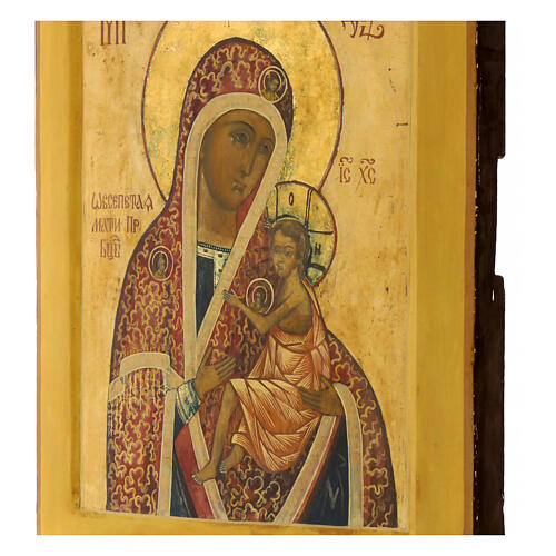 Icono envejecido Ruso Virgen de Arabia siglo XIX 34x26 cm 4