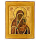 Icono envejecido Ruso Virgen de Arabia siglo XIX 34x26 cm s1