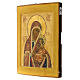 Icono envejecido Ruso Virgen de Arabia siglo XIX 34x26 cm s3