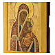 Icono envejecido Ruso Virgen de Arabia siglo XIX 34x26 cm s4