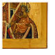 Icono envejecido Ruso Virgen de Arabia siglo XIX 34x26 cm s5